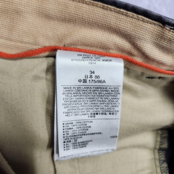 Gap Lived-In Shorts Mens 34 Blue Straight Fit‎ Chino Casual Classic 100% Cotton - Picture 5 of 14